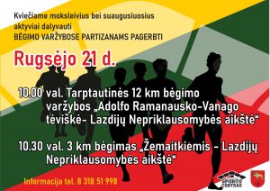 Read more about the article Kviečiame dalyvauti bėgimo varžybose!