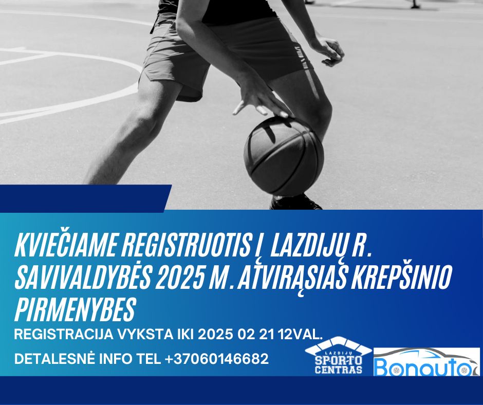 Read more about the article Kvietimas registruotis į Lazdijų r. savivaldybės atvirąsias krepšinio pirmenybes