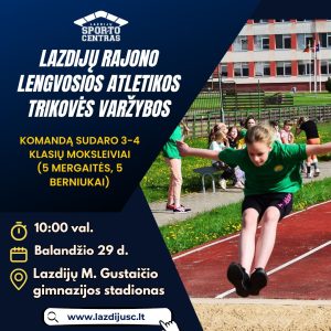 Read more about the article Lazdijų rajono lengvosios atletikos trikovės varžybos