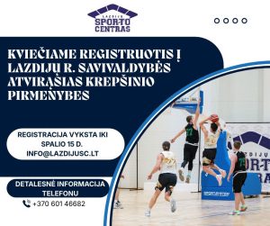 Read more about the article Kviečiame komandas registruotis į Lazdijų r. savivaldybės atvirąsias krepšinio pirmenybes!